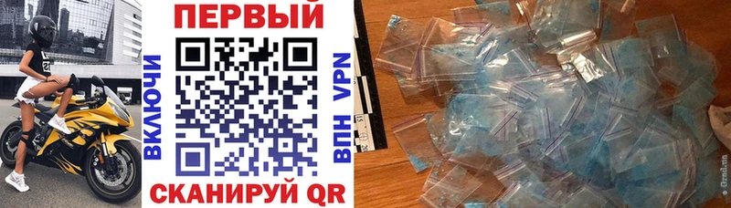 Amphetamine VHQ  Приморско-Ахтарск 