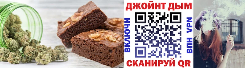 купить наркотик Приморско-Ахтарск Cannafood марихуана
