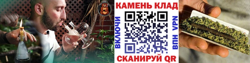 продажа наркотиков  Приморско-Ахтарск  ГАШ VHQ 