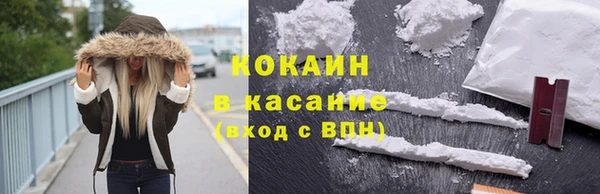 гидропоника Заволжье