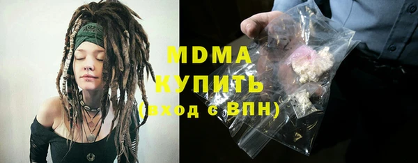 гашик Аркадак