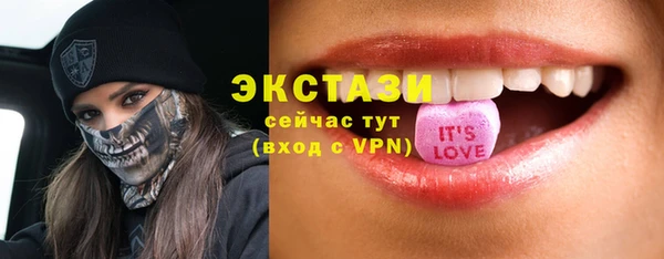 jwh Арсеньев