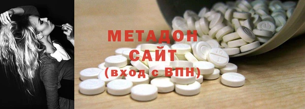 прущий лед Балабаново
