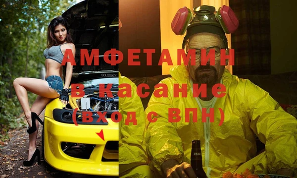 прущий лед Балабаново