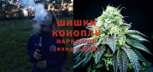 МДМА Баксан