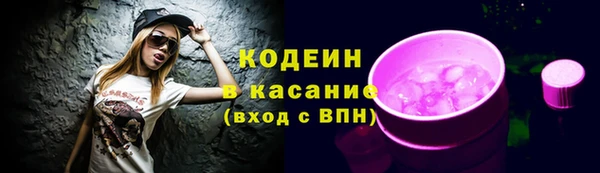 jwh Арсеньев