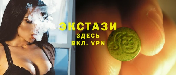 меф VHQ Кукмор