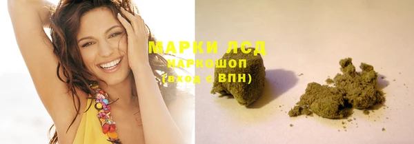 MDMA Premium VHQ Армянск