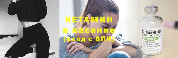 гашик Аркадак