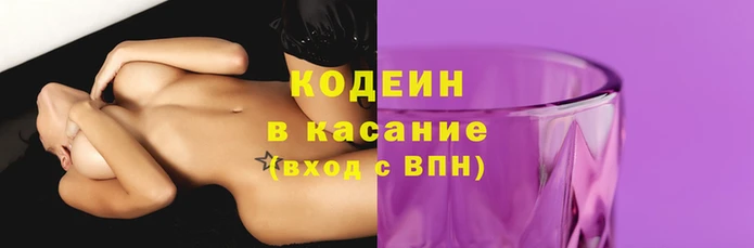 твердый Балахна