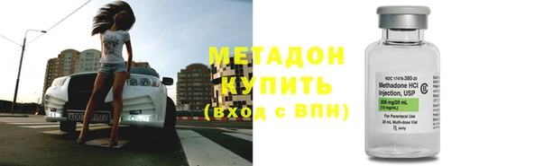 каннабис Заводоуковск
