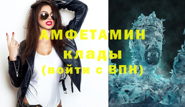 гашик Аркадак