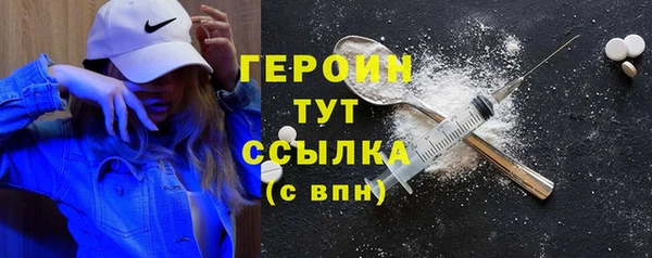 гидропоника Заволжье