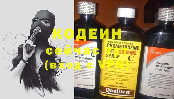 твердый Балахна