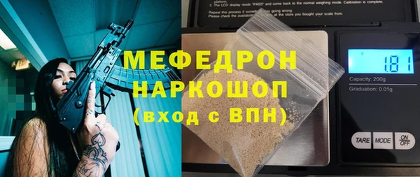 гашик Аркадак