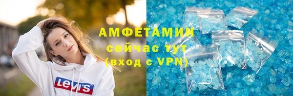 каннабис Заводоуковск