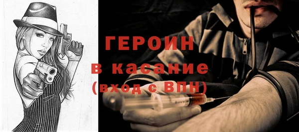 гашик Аркадак