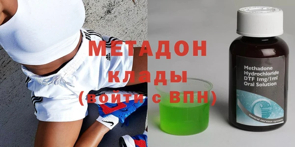 прущий лед Балабаново