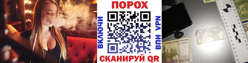 Первитин Декстрометамфетамин 99.9%  нарко площадка какой сайт  Приморско-Ахтарск 
